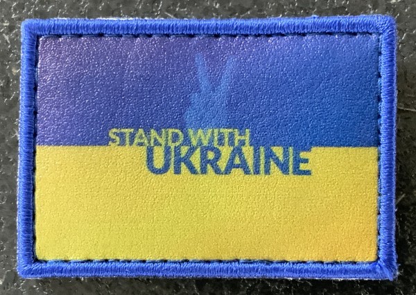 KUPA Patch "STAND WITH UKRAINE"