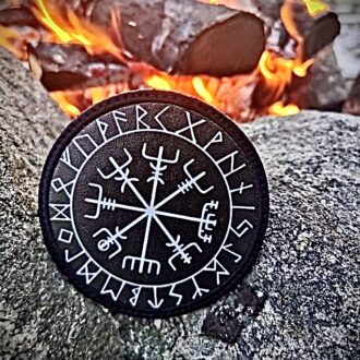 KUPA - Patch "Vegvisir" s/w