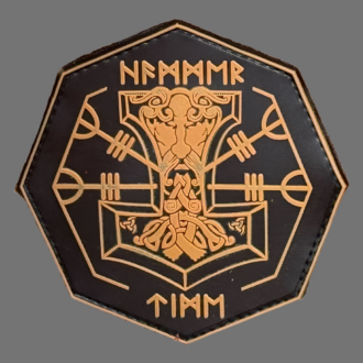 3D Rubber Patch "HAMMER TIME", goldbraun