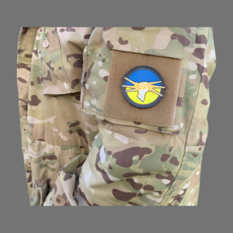Rubberpatch: UKRAINE "Herojam Slawa" (Ruhm den Helden)